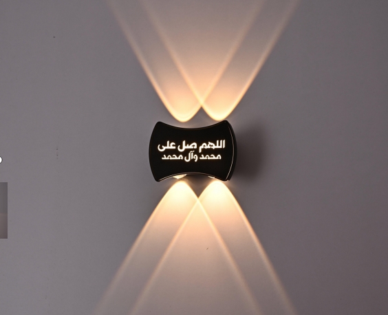 SU-AL-142 OUTDOOR WALL LAMP