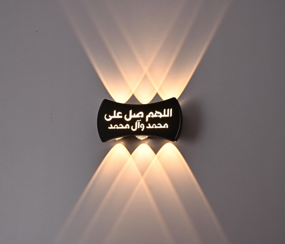 SU-AL-143 OUTDOOR WALL LAMP