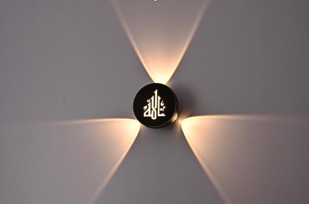 SU-AL-145 OUTDOOR WALL LAMP