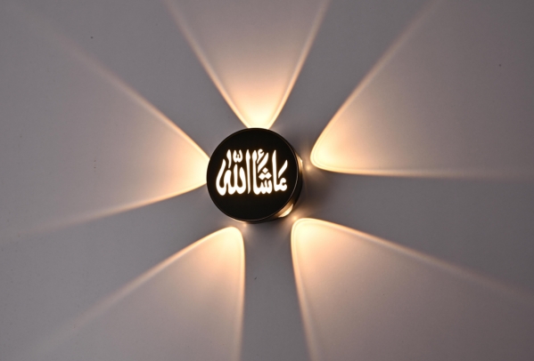 SU-AL-149 OUTDOOR WALL LAMP