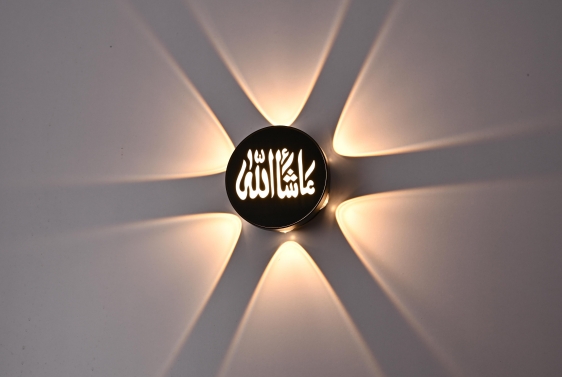 SU-AL-152 OUTDOOR WALL LAMP