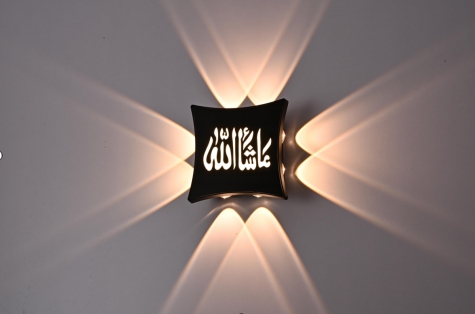 SU-AL-161 OUTDOOR WALL LAMP