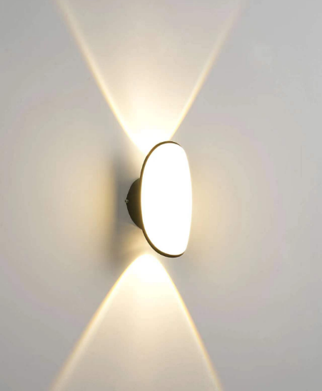 SU-AL-236 OUTDOOR WALL LAMP