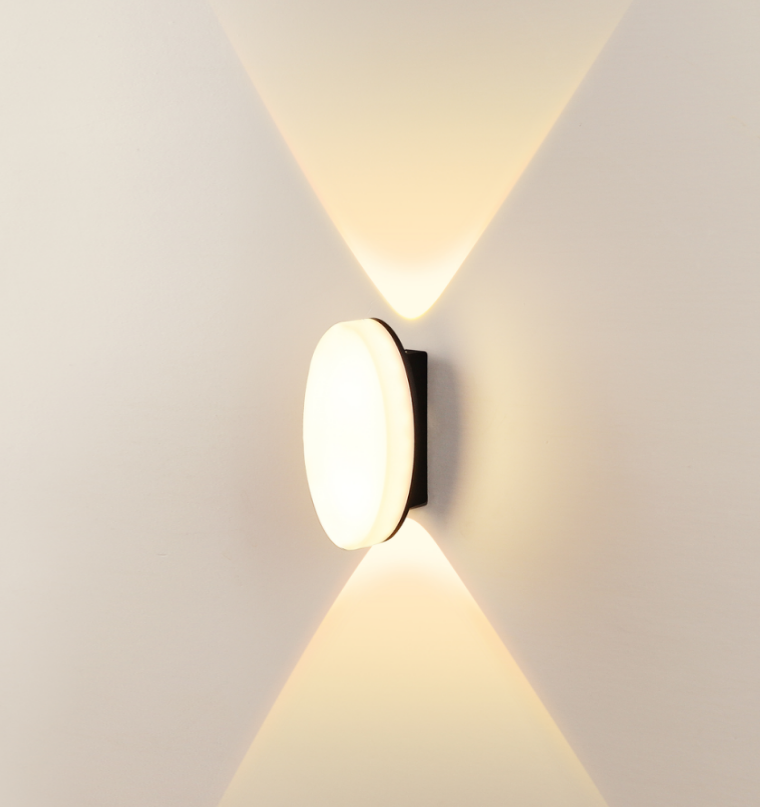 SU-AL-250 OUTDOOR WALL LAMP