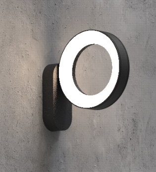 SU-AL-446 OUTDOOR WALL LAMP