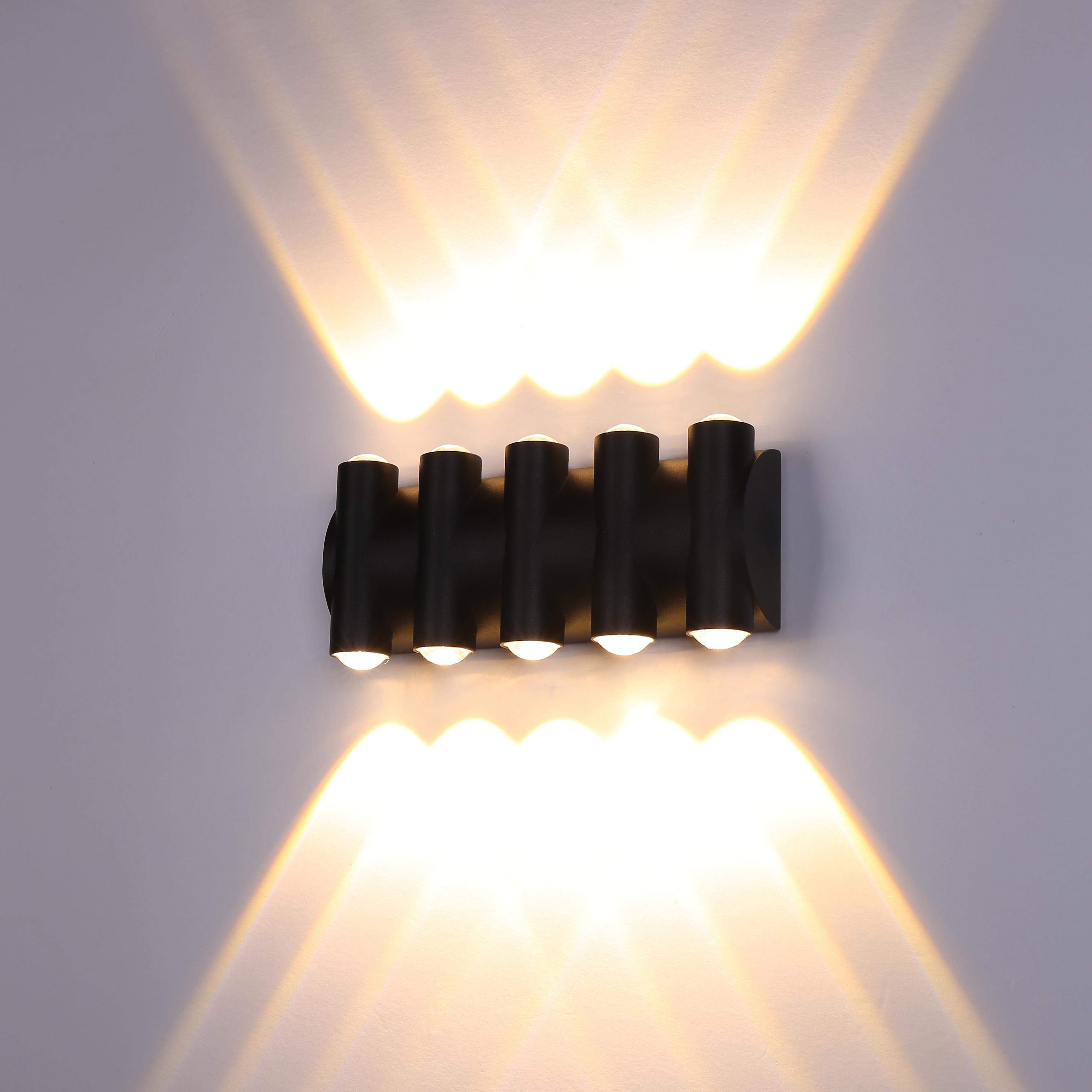 SU-AL-92 OUTDOOR WALL LAMP